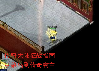 �����½��սָ�ϣ��Ӳ��񵽴������