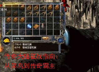 �����½��սָ�ϣ��Ӳ��񵽴������