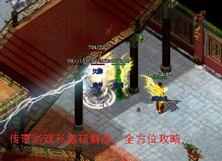 ������Ϸ˽���ƽ�棺ȫ��λ����