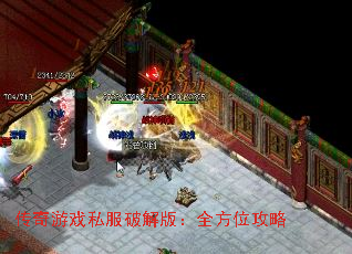 ������Ϸ˽���ƽ�棺ȫ��λ����