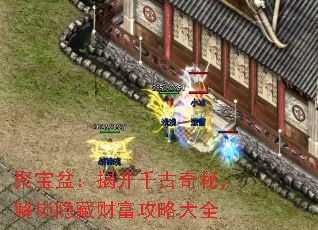 �۱��裺�ҿ�ǧ�����أ��������زƸ����Դ�ȫ