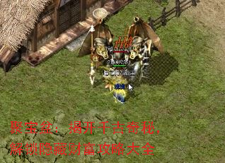 �۱��裺�ҿ�ǧ�����أ��������زƸ����Դ�ȫ