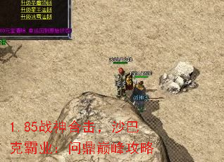 1.85ս��ϻ���ɳ�Ϳ˰�ҵ���ʶ��۷幥��