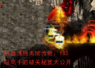 ��Ѫ�����������棺185�����ֵ��ƹ����Ŵ󹫿�