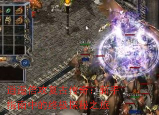 ��ң�������Ŵ��棺����ָ���е��ռ�̽��֮��