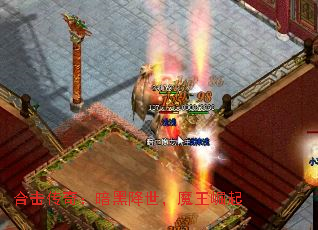 �ϻ����棺���ڽ�����ħ������