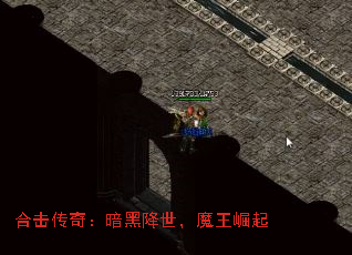 �ϻ����棺���ڽ�����ħ������