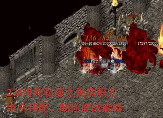 234����˽��֮ǿ��ְҵ��ϴ��䣬������ս�۷�