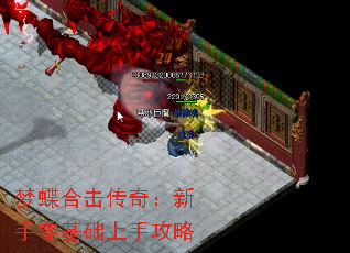 �ε��ϻ����棺������������ֹ���