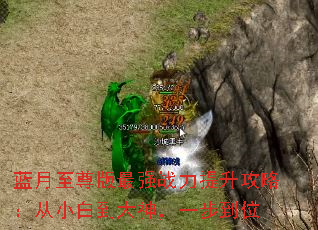 �����������ǿս���������ԣ���С�׵�����һ����λ