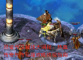 ���ߴ�˵�ؼ�����أ���Ѫ�����⴫˽�������ռ�ָ��