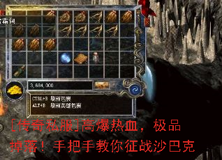 [����˽��]�߱���Ѫ����Ʒ���䣡�ְ��ֽ�����սɳ�Ϳ�