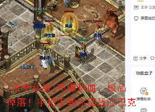 [����˽��]�߱���Ѫ����Ʒ���䣡�ְ��ֽ�����սɳ�Ϳ�