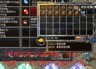 [����˽��]�߱���Ѫ����Ʒ���䣡�ְ��ֽ�����սɳ�Ϳ�