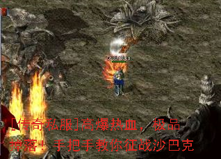 [����˽��]�߱���Ѫ����Ʒ���䣡�ְ��ֽ�����սɳ�Ϳ�