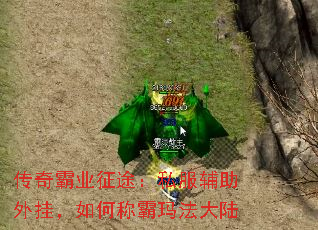 �����ҵ��;��˽��������ң���γư��귨��½