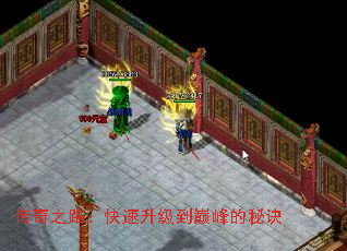 ����֮·�������������۷���ؾ�