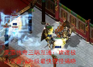 ��̬�������˻�ͨ�����ټ�Ʒװ�����������ݾ�����