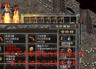 ��������ְ�Է�����˽�����������ֿ�����������ȫ����