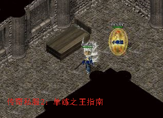 ����˽��2������֮��ָ��