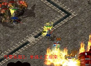 ����˽��2������֮��ָ��