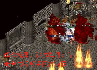 ս����ԭ��ɳ�Ƿ��̣�����ϻ��������ʴ��ؼ�