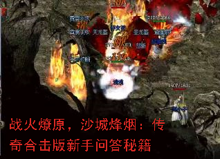 ս����ԭ��ɳ�Ƿ��̣�����ϻ��������ʴ��ؼ�