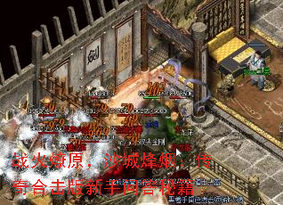 ս����ԭ��ɳ�Ƿ��̣�����ϻ��������ʴ��ؼ�