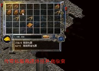 ����˽��������ҿ���ָ��