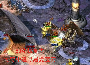 ��1.80�ռ����Ŵ�����׷Ѱ��������