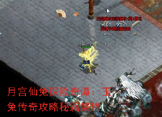 �¹�����̽����̷�����ô��湥���ؼ�����