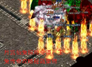 �¹�����̽����̷�����ô��湥���ؼ�����