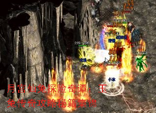 �¹�����̽����̷�����ô��湥���ؼ�����