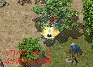 ����˲����ɣ�̤��ɳ�ǵı�ʤ����