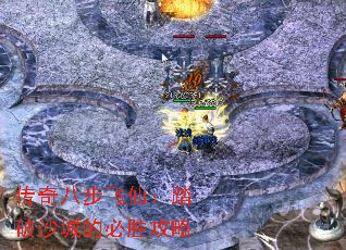 ����˲����ɣ�̤��ɳ�ǵı�ʤ����