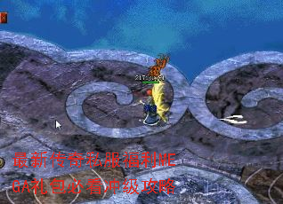 ���´���˽������MEGA����ؿ��弶����