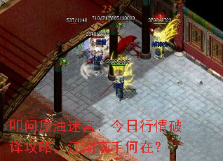 ߵ��ԭ���Թ��������������빥�ԣ��������ֺ��ڣ�