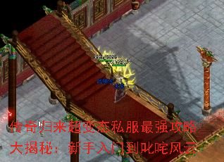 �����������̬˽����ǿ���Դ���أ��������ŵ�߳�����