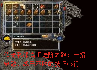 ����˽�����ֽ���֮·��һ���ƵС�ս�޲�ʤ�ļ����ĵ�