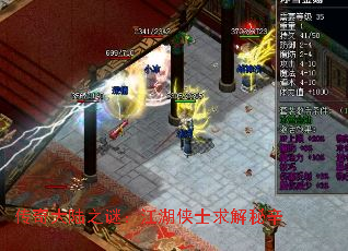 �����½֮�գ�������ʿ�������