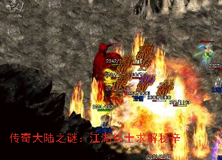 �����½֮�գ�������ʿ�������