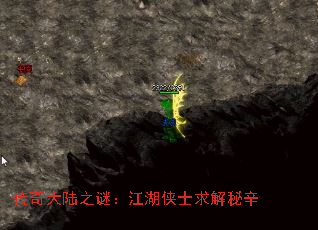 �����½֮�գ�������ʿ�������