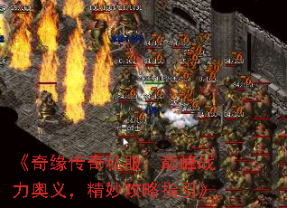 ����Ե����˽�����۷�ս�����壬�����ָ����