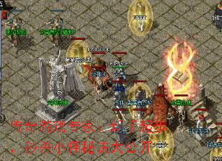 ������Ϸר�ң������𲽣���ɱС���ؾ��󹫿�