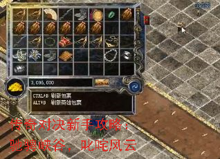 ����Ծ����ֹ��ԣ��۳�Ͽ�ȣ�߳�����