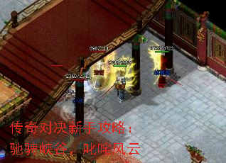 ����Ծ����ֹ��ԣ��۳�Ͽ�ȣ�߳�����