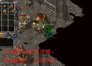 ����Ծ����ֹ��ԣ��۳�Ͽ�ȣ�߳�����