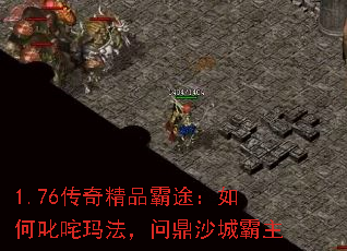 1.76���澫Ʒ��;�����߳���귨���ʶ�ɳ�ǰ���