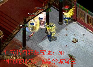 1.76���澫Ʒ��;�����߳���귨���ʶ�ɳ�ǰ���