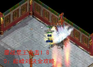 ��ս�����ϻ�1.80���۷�Ծ�ȫ����